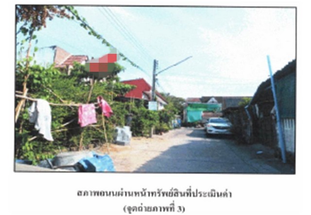 ประกาศฟรี! ซื้อ-ขาย-เช่า คอนโด บ้าน ทาวน์โฮม ที่ดิน และพื้นที่เชิงพาณิชย์ทั่วประเทศไทย ทุกทำเล ทุกงบประมาณ ไม่มีค่าใช้จ่าย ลงง่าย ขายไว เข้าถึงผู้ซื้อโดยตรง 3 173704pic2.jpg