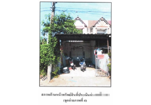 ประกาศฟรี! ซื้อ-ขาย-เช่า คอนโด บ้าน ทาวน์โฮม ที่ดิน และพื้นที่เชิงพาณิชย์ทั่วประเทศไทย ทุกทำเล ทุกงบประมาณ ไม่มีค่าใช้จ่าย ลงง่าย ขายไว เข้าถึงผู้ซื้อโดยตรง 5 173704pic4.jpg