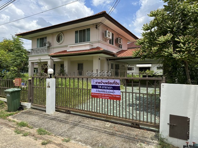 ประกาศฟรี! ซื้อ-ขาย-เช่า คอนโด บ้าน ทาวน์โฮม ที่ดิน และพื้นที่เชิงพาณิชย์ทั่วประเทศไทย ทุกทำเล ทุกงบประมาณ ไม่มีค่าใช้จ่าย ลงง่าย ขายไว เข้าถึงผู้ซื้อโดยตรง 2 254583pic1.jpg