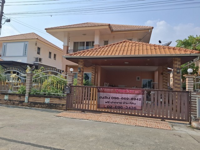 ประกาศฟรี! ซื้อ-ขาย-เช่า คอนโด บ้าน ทาวน์โฮม ที่ดิน และพื้นที่เชิงพาณิชย์ทั่วประเทศไทย ทุกทำเล ทุกงบประมาณ ไม่มีค่าใช้จ่าย ลงง่าย ขายไว เข้าถึงผู้ซื้อโดยตรง 2 479438pic1.jpg