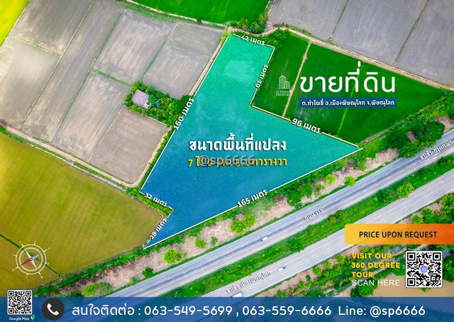 ประกาศฟรี! ซื้อ-ขาย-เช่า คอนโด บ้าน ทาวน์โฮม ที่ดิน และพื้นที่เชิงพาณิชย์ทั่วประเทศไทย ทุกทำเล ทุกงบประมาณ ไม่มีค่าใช้จ่าย ลงง่าย ขายไว เข้าถึงผู้ซื้อโดยตรง 3 254539pic2.jpg