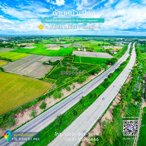 ประกาศฟรี! ซื้อ-ขาย-เช่า คอนโด บ้าน ทาวน์โฮม ที่ดิน และพื้นที่เชิงพาณิชย์ทั่วประเทศไทย ทุกทำเล ทุกงบประมาณ ไม่มีค่าใช้จ่าย ลงง่าย ขายไว เข้าถึงผู้ซื้อโดยตรง 4 254539pic3.jpg