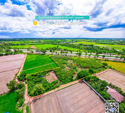 ประกาศฟรี! ซื้อ-ขาย-เช่า คอนโด บ้าน ทาวน์โฮม ที่ดิน และพื้นที่เชิงพาณิชย์ทั่วประเทศไทย ทุกทำเล ทุกงบประมาณ ไม่มีค่าใช้จ่าย ลงง่าย ขายไว เข้าถึงผู้ซื้อโดยตรง 5 254539pic4.jpg