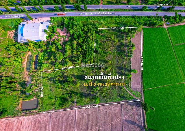 ประกาศฟรี! ซื้อ-ขาย-เช่า คอนโด บ้าน ทาวน์โฮม ที่ดิน และพื้นที่เชิงพาณิชย์ทั่วประเทศไทย ทุกทำเล ทุกงบประมาณ ไม่มีค่าใช้จ่าย ลงง่าย ขายไว เข้าถึงผู้ซื้อโดยตรง 4 254535pic3.jpg