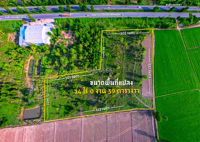 ประกาศฟรี! ซื้อ-ขาย-เช่า คอนโด บ้าน ทาวน์โฮม ที่ดิน และพื้นที่เชิงพาณิชย์ทั่วประเทศไทย ทุกทำเล ทุกงบประมาณ ไม่มีค่าใช้จ่าย ลงง่าย ขายไว เข้าถึงผู้ซื้อโดยตรง 5 254535pic4.jpg