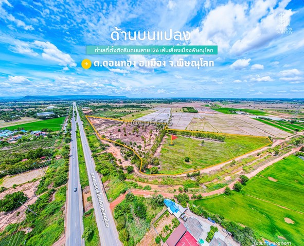 ประกาศฟรี! ซื้อ-ขาย-เช่า คอนโด บ้าน ทาวน์โฮม ที่ดิน และพื้นที่เชิงพาณิชย์ทั่วประเทศไทย ทุกทำเล ทุกงบประมาณ ไม่มีค่าใช้จ่าย ลงง่าย ขายไว เข้าถึงผู้ซื้อโดยตรง 3 254521pic2.jpg