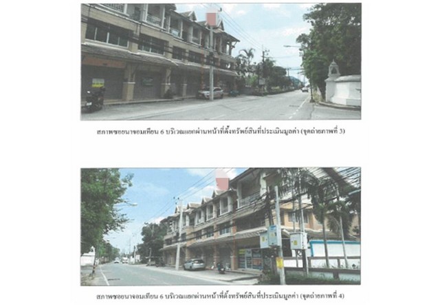 ประกาศฟรี! ซื้อ-ขาย-เช่า คอนโด บ้าน ทาวน์โฮม ที่ดิน และพื้นที่เชิงพาณิชย์ทั่วประเทศไทย ทุกทำเล ทุกงบประมาณ ไม่มีค่าใช้จ่าย ลงง่าย ขายไว เข้าถึงผู้ซื้อโดยตรง 4 174194pic3.jpg