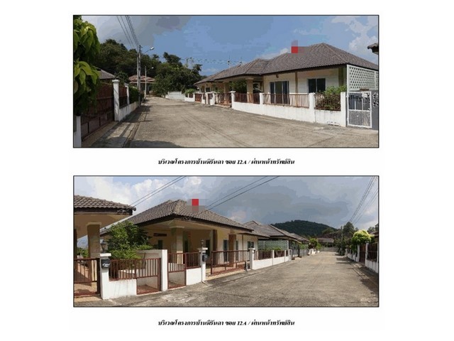 ประกาศฟรี! ซื้อ-ขาย-เช่า คอนโด บ้าน ทาวน์โฮม ที่ดิน และพื้นที่เชิงพาณิชย์ทั่วประเทศไทย ทุกทำเล ทุกงบประมาณ ไม่มีค่าใช้จ่าย ลงง่าย ขายไว เข้าถึงผู้ซื้อโดยตรง 4 174213pic3.jpg