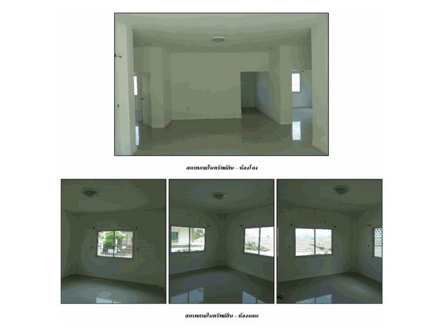 ประกาศฟรี! ซื้อ-ขาย-เช่า คอนโด บ้าน ทาวน์โฮม ที่ดิน และพื้นที่เชิงพาณิชย์ทั่วประเทศไทย ทุกทำเล ทุกงบประมาณ ไม่มีค่าใช้จ่าย ลงง่าย ขายไว เข้าถึงผู้ซื้อโดยตรง 5 174213pic4.jpg