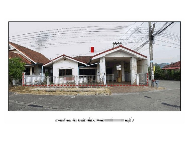 ประกาศฟรี! ซื้อ-ขาย-เช่า คอนโด บ้าน ทาวน์โฮม ที่ดิน และพื้นที่เชิงพาณิชย์ทั่วประเทศไทย ทุกทำเล ทุกงบประมาณ ไม่มีค่าใช้จ่าย ลงง่าย ขายไว เข้าถึงผู้ซื้อโดยตรง 2 174210pic1.jpg