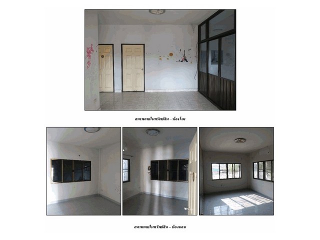 ประกาศฟรี! ซื้อ-ขาย-เช่า คอนโด บ้าน ทาวน์โฮม ที่ดิน และพื้นที่เชิงพาณิชย์ทั่วประเทศไทย ทุกทำเล ทุกงบประมาณ ไม่มีค่าใช้จ่าย ลงง่าย ขายไว เข้าถึงผู้ซื้อโดยตรง 4 174210pic3.jpg