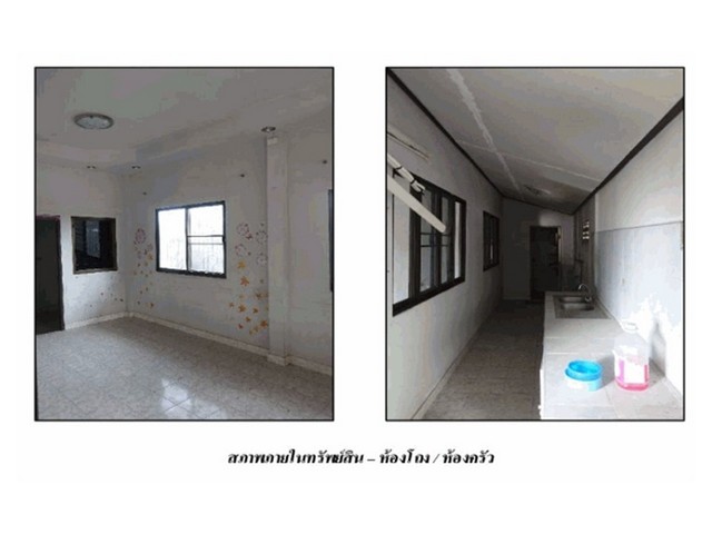 ประกาศฟรี! ซื้อ-ขาย-เช่า คอนโด บ้าน ทาวน์โฮม ที่ดิน และพื้นที่เชิงพาณิชย์ทั่วประเทศไทย ทุกทำเล ทุกงบประมาณ ไม่มีค่าใช้จ่าย ลงง่าย ขายไว เข้าถึงผู้ซื้อโดยตรง 5 174210pic4.jpg