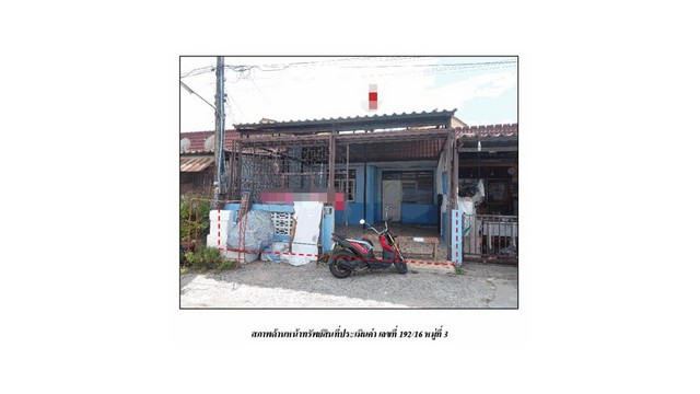 ประกาศฟรี! ซื้อ-ขาย-เช่า คอนโด บ้าน ทาวน์โฮม ที่ดิน และพื้นที่เชิงพาณิชย์ทั่วประเทศไทย ทุกทำเล ทุกงบประมาณ ไม่มีค่าใช้จ่าย ลงง่าย ขายไว เข้าถึงผู้ซื้อโดยตรง 2 174199pic1.jpg