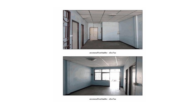 ประกาศฟรี! ซื้อ-ขาย-เช่า คอนโด บ้าน ทาวน์โฮม ที่ดิน และพื้นที่เชิงพาณิชย์ทั่วประเทศไทย ทุกทำเล ทุกงบประมาณ ไม่มีค่าใช้จ่าย ลงง่าย ขายไว เข้าถึงผู้ซื้อโดยตรง 4 174199pic3.jpg