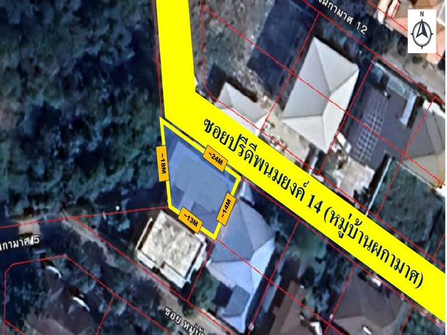 ประกาศฟรี! ซื้อ-ขาย-เช่า คอนโด บ้าน ทาวน์โฮม ที่ดิน และพื้นที่เชิงพาณิชย์ทั่วประเทศไทย ทุกทำเล ทุกงบประมาณ ไม่มีค่าใช้จ่าย ลงง่าย ขายไว เข้าถึงผู้ซื้อโดยตรง 5 479936pic4.jpg