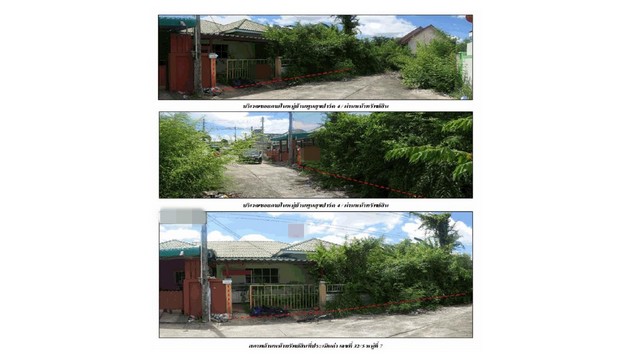 ประกาศฟรี! ซื้อ-ขาย-เช่า คอนโด บ้าน ทาวน์โฮม ที่ดิน และพื้นที่เชิงพาณิชย์ทั่วประเทศไทย ทุกทำเล ทุกงบประมาณ ไม่มีค่าใช้จ่าย ลงง่าย ขายไว เข้าถึงผู้ซื้อโดยตรง 3 175776pic2.jpg