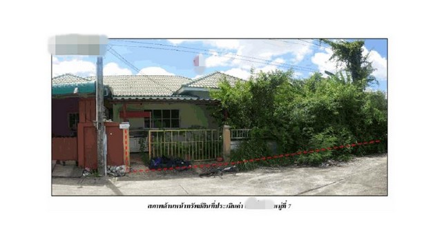 ประกาศฟรี! ซื้อ-ขาย-เช่า คอนโด บ้าน ทาวน์โฮม ที่ดิน และพื้นที่เชิงพาณิชย์ทั่วประเทศไทย ทุกทำเล ทุกงบประมาณ ไม่มีค่าใช้จ่าย ลงง่าย ขายไว เข้าถึงผู้ซื้อโดยตรง 5 175776pic4.jpg