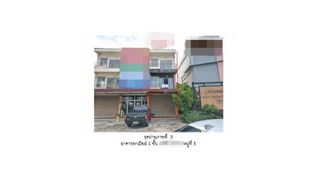 ประกาศฟรี! ซื้อ-ขาย-เช่า คอนโด บ้าน ทาวน์โฮม ที่ดิน และพื้นที่เชิงพาณิชย์ทั่วประเทศไทย ทุกทำเล ทุกงบประมาณ ไม่มีค่าใช้จ่าย ลงง่าย ขายไว เข้าถึงผู้ซื้อโดยตรง 2 175773pic1.jpg