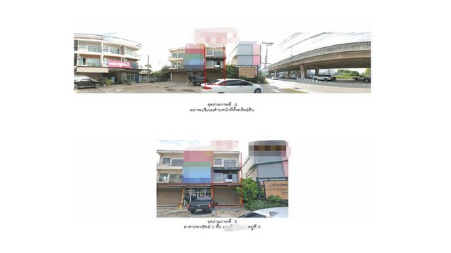 ประกาศฟรี! ซื้อ-ขาย-เช่า คอนโด บ้าน ทาวน์โฮม ที่ดิน และพื้นที่เชิงพาณิชย์ทั่วประเทศไทย ทุกทำเล ทุกงบประมาณ ไม่มีค่าใช้จ่าย ลงง่าย ขายไว เข้าถึงผู้ซื้อโดยตรง 3 175773pic2.jpg