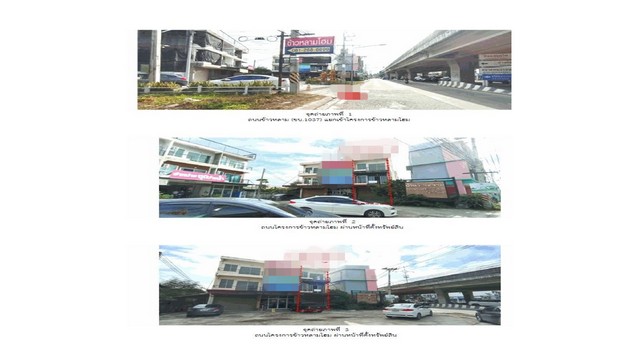 ประกาศฟรี! ซื้อ-ขาย-เช่า คอนโด บ้าน ทาวน์โฮม ที่ดิน และพื้นที่เชิงพาณิชย์ทั่วประเทศไทย ทุกทำเล ทุกงบประมาณ ไม่มีค่าใช้จ่าย ลงง่าย ขายไว เข้าถึงผู้ซื้อโดยตรง 4 175773pic3.jpg