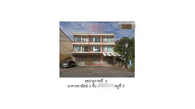 ประกาศฟรี! ซื้อ-ขาย-เช่า คอนโด บ้าน ทาวน์โฮม ที่ดิน และพื้นที่เชิงพาณิชย์ทั่วประเทศไทย ทุกทำเล ทุกงบประมาณ ไม่มีค่าใช้จ่าย ลงง่าย ขายไว เข้าถึงผู้ซื้อโดยตรง 2 175772pic1.jpg