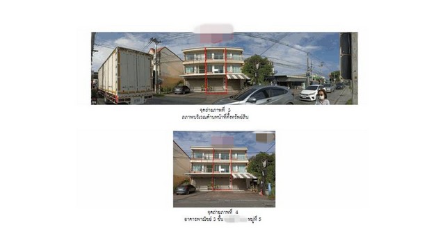 ประกาศฟรี! ซื้อ-ขาย-เช่า คอนโด บ้าน ทาวน์โฮม ที่ดิน และพื้นที่เชิงพาณิชย์ทั่วประเทศไทย ทุกทำเล ทุกงบประมาณ ไม่มีค่าใช้จ่าย ลงง่าย ขายไว เข้าถึงผู้ซื้อโดยตรง 3 175772pic2.jpg