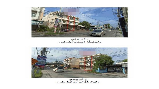 ประกาศฟรี! ซื้อ-ขาย-เช่า คอนโด บ้าน ทาวน์โฮม ที่ดิน และพื้นที่เชิงพาณิชย์ทั่วประเทศไทย ทุกทำเล ทุกงบประมาณ ไม่มีค่าใช้จ่าย ลงง่าย ขายไว เข้าถึงผู้ซื้อโดยตรง 4 175772pic3.jpg