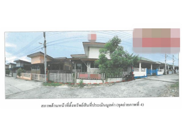 ประกาศฟรี! ซื้อ-ขาย-เช่า คอนโด บ้าน ทาวน์โฮม ที่ดิน และพื้นที่เชิงพาณิชย์ทั่วประเทศไทย ทุกทำเล ทุกงบประมาณ ไม่มีค่าใช้จ่าย ลงง่าย ขายไว เข้าถึงผู้ซื้อโดยตรง 2 175771pic1.jpg