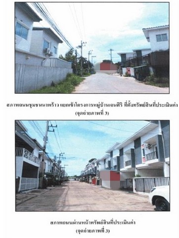 ประกาศฟรี! ซื้อ-ขาย-เช่า คอนโด บ้าน ทาวน์โฮม ที่ดิน และพื้นที่เชิงพาณิชย์ทั่วประเทศไทย ทุกทำเล ทุกงบประมาณ ไม่มีค่าใช้จ่าย ลงง่าย ขายไว เข้าถึงผู้ซื้อโดยตรง 3 175768pic2.jpg