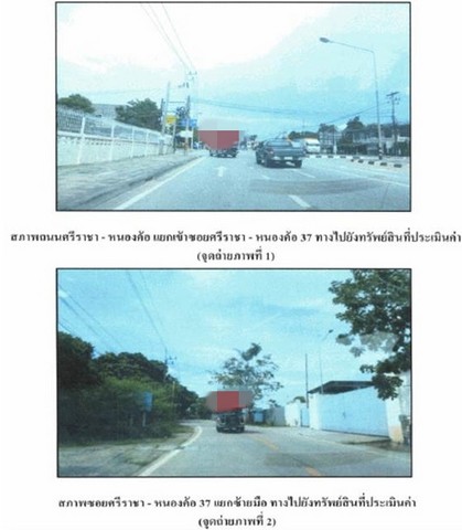 ประกาศฟรี! ซื้อ-ขาย-เช่า คอนโด บ้าน ทาวน์โฮม ที่ดิน และพื้นที่เชิงพาณิชย์ทั่วประเทศไทย ทุกทำเล ทุกงบประมาณ ไม่มีค่าใช้จ่าย ลงง่าย ขายไว เข้าถึงผู้ซื้อโดยตรง 4 175768pic3.jpg