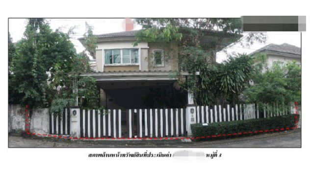 ประกาศฟรี! ซื้อ-ขาย-เช่า คอนโด บ้าน ทาวน์โฮม ที่ดิน และพื้นที่เชิงพาณิชย์ทั่วประเทศไทย ทุกทำเล ทุกงบประมาณ ไม่มีค่าใช้จ่าย ลงง่าย ขายไว เข้าถึงผู้ซื้อโดยตรง 2 175767pic1.jpg