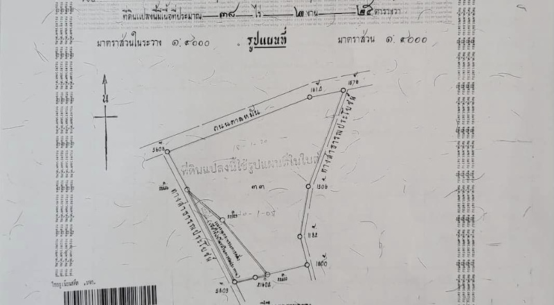 ประกาศฟรี! ซื้อ-ขาย-เช่า คอนโด บ้าน ทาวน์โฮม ที่ดิน และพื้นที่เชิงพาณิชย์ทั่วประเทศไทย ทุกทำเล ทุกงบประมาณ ไม่มีค่าใช้จ่าย ลงง่าย ขายไว เข้าถึงผู้ซื้อโดยตรง 3 479965pic2.jpg