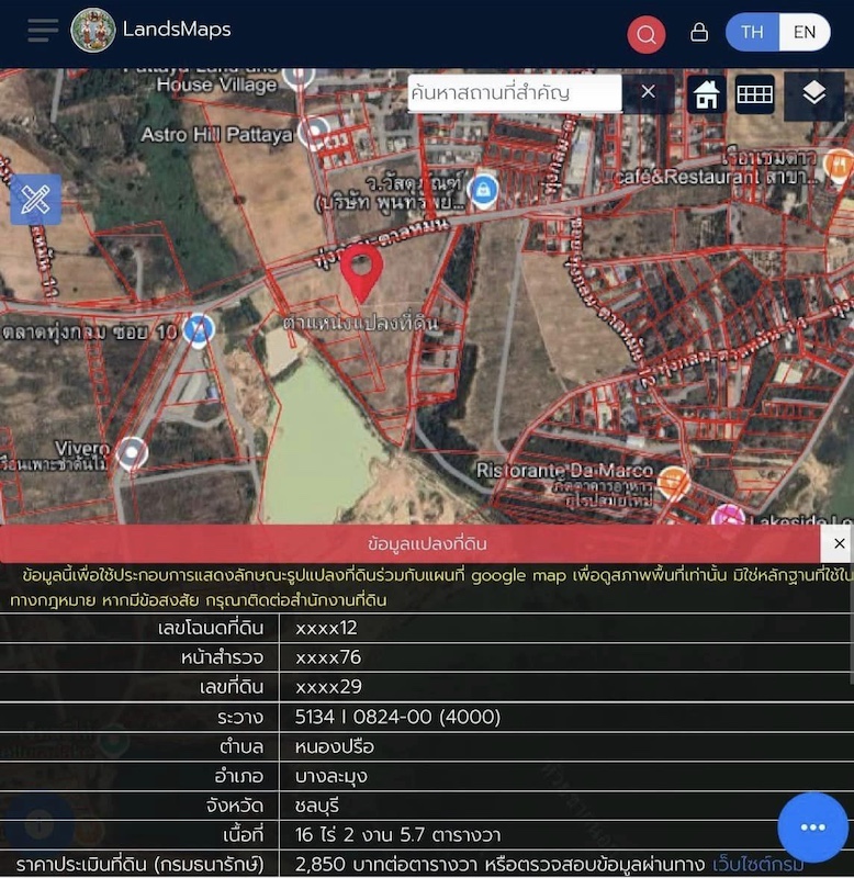 ประกาศฟรี! ซื้อ-ขาย-เช่า คอนโด บ้าน ทาวน์โฮม ที่ดิน และพื้นที่เชิงพาณิชย์ทั่วประเทศไทย ทุกทำเล ทุกงบประมาณ ไม่มีค่าใช้จ่าย ลงง่าย ขายไว เข้าถึงผู้ซื้อโดยตรง 4 479965pic3.jpg