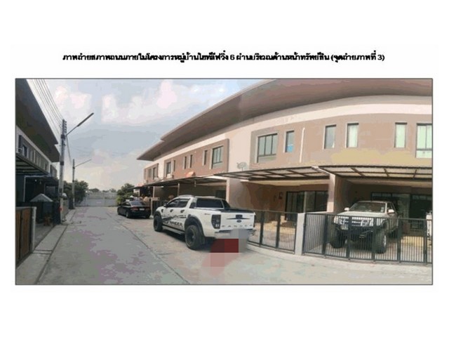 ประกาศฟรี! ซื้อ-ขาย-เช่า คอนโด บ้าน ทาวน์โฮม ที่ดิน และพื้นที่เชิงพาณิชย์ทั่วประเทศไทย ทุกทำเล ทุกงบประมาณ ไม่มีค่าใช้จ่าย ลงง่าย ขายไว เข้าถึงผู้ซื้อโดยตรง 2 176133pic1.jpg