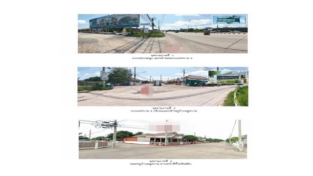 ประกาศฟรี! ซื้อ-ขาย-เช่า คอนโด บ้าน ทาวน์โฮม ที่ดิน และพื้นที่เชิงพาณิชย์ทั่วประเทศไทย ทุกทำเล ทุกงบประมาณ ไม่มีค่าใช้จ่าย ลงง่าย ขายไว เข้าถึงผู้ซื้อโดยตรง 4 176130pic3.jpg