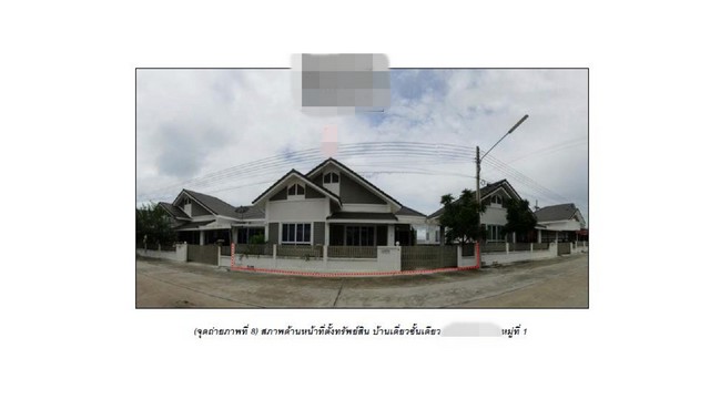 ประกาศฟรี! ซื้อ-ขาย-เช่า คอนโด บ้าน ทาวน์โฮม ที่ดิน และพื้นที่เชิงพาณิชย์ทั่วประเทศไทย ทุกทำเล ทุกงบประมาณ ไม่มีค่าใช้จ่าย ลงง่าย ขายไว เข้าถึงผู้ซื้อโดยตรง 2 176116pic1.jpg