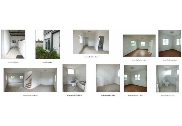 ประกาศฟรี! ซื้อ-ขาย-เช่า คอนโด บ้าน ทาวน์โฮม ที่ดิน และพื้นที่เชิงพาณิชย์ทั่วประเทศไทย ทุกทำเล ทุกงบประมาณ ไม่มีค่าใช้จ่าย ลงง่าย ขายไว เข้าถึงผู้ซื้อโดยตรง 4 175935pic3.jpg