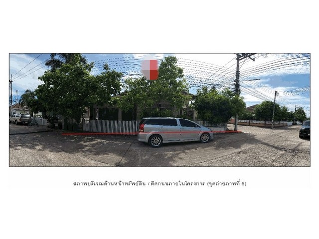 ประกาศฟรี! ซื้อ-ขาย-เช่า คอนโด บ้าน ทาวน์โฮม ที่ดิน และพื้นที่เชิงพาณิชย์ทั่วประเทศไทย ทุกทำเล ทุกงบประมาณ ไม่มีค่าใช้จ่าย ลงง่าย ขายไว เข้าถึงผู้ซื้อโดยตรง 2 176715pic1.jpg