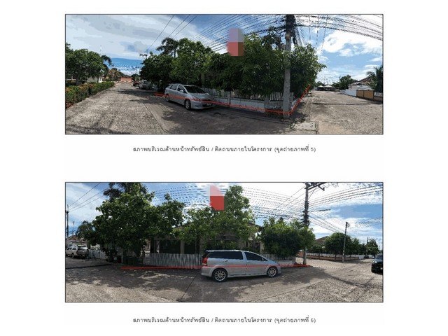 ประกาศฟรี! ซื้อ-ขาย-เช่า คอนโด บ้าน ทาวน์โฮม ที่ดิน และพื้นที่เชิงพาณิชย์ทั่วประเทศไทย ทุกทำเล ทุกงบประมาณ ไม่มีค่าใช้จ่าย ลงง่าย ขายไว เข้าถึงผู้ซื้อโดยตรง 3 176715pic2.jpg