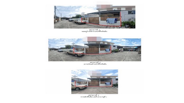 ประกาศฟรี! ซื้อ-ขาย-เช่า คอนโด บ้าน ทาวน์โฮม ที่ดิน และพื้นที่เชิงพาณิชย์ทั่วประเทศไทย ทุกทำเล ทุกงบประมาณ ไม่มีค่าใช้จ่าย ลงง่าย ขายไว เข้าถึงผู้ซื้อโดยตรง 3 176712pic2.jpg