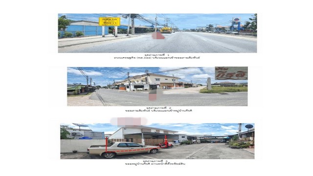 ประกาศฟรี! ซื้อ-ขาย-เช่า คอนโด บ้าน ทาวน์โฮม ที่ดิน และพื้นที่เชิงพาณิชย์ทั่วประเทศไทย ทุกทำเล ทุกงบประมาณ ไม่มีค่าใช้จ่าย ลงง่าย ขายไว เข้าถึงผู้ซื้อโดยตรง 5 176712pic4.jpg