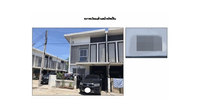 ประกาศฟรี! ซื้อ-ขาย-เช่า คอนโด บ้าน ทาวน์โฮม ที่ดิน และพื้นที่เชิงพาณิชย์ทั่วประเทศไทย ทุกทำเล ทุกงบประมาณ ไม่มีค่าใช้จ่าย ลงง่าย ขายไว เข้าถึงผู้ซื้อโดยตรง 2 176141pic1.jpg