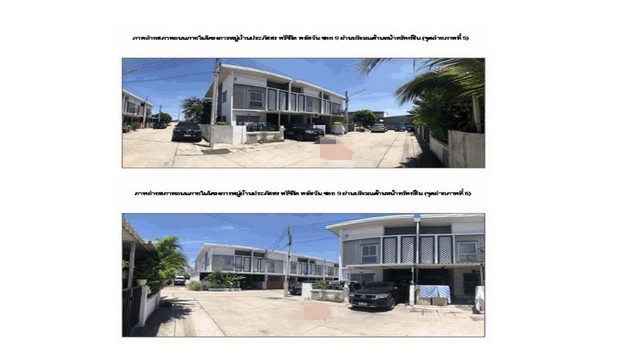 ประกาศฟรี! ซื้อ-ขาย-เช่า คอนโด บ้าน ทาวน์โฮม ที่ดิน และพื้นที่เชิงพาณิชย์ทั่วประเทศไทย ทุกทำเล ทุกงบประมาณ ไม่มีค่าใช้จ่าย ลงง่าย ขายไว เข้าถึงผู้ซื้อโดยตรง 3 176141pic2.jpg