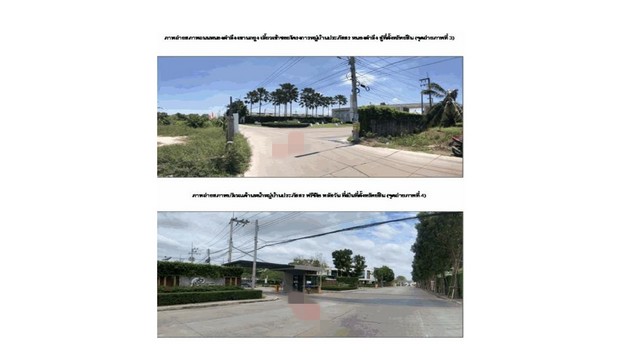 ประกาศฟรี! ซื้อ-ขาย-เช่า คอนโด บ้าน ทาวน์โฮม ที่ดิน และพื้นที่เชิงพาณิชย์ทั่วประเทศไทย ทุกทำเล ทุกงบประมาณ ไม่มีค่าใช้จ่าย ลงง่าย ขายไว เข้าถึงผู้ซื้อโดยตรง 4 176141pic3.jpg