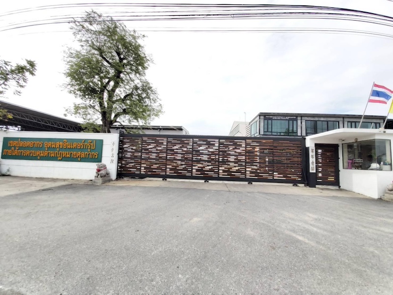 ประกาศฟรี! ซื้อ-ขาย-เช่า คอนโด บ้าน ทาวน์โฮม ที่ดิน และพื้นที่เชิงพาณิชย์ทั่วประเทศไทย ทุกทำเล ทุกงบประมาณ ไม่มีค่าใช้จ่าย ลงง่าย ขายไว เข้าถึงผู้ซื้อโดยตรง 5 480621pic4.jpg