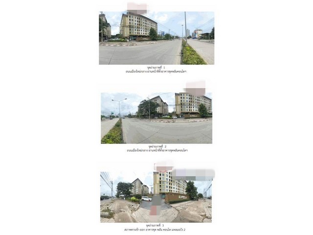 ประกาศฟรี! ซื้อ-ขาย-เช่า คอนโด บ้าน ทาวน์โฮม ที่ดิน และพื้นที่เชิงพาณิชย์ทั่วประเทศไทย ทุกทำเล ทุกงบประมาณ ไม่มีค่าใช้จ่าย ลงง่าย ขายไว เข้าถึงผู้ซื้อโดยตรง 5 178474pic4.jpg