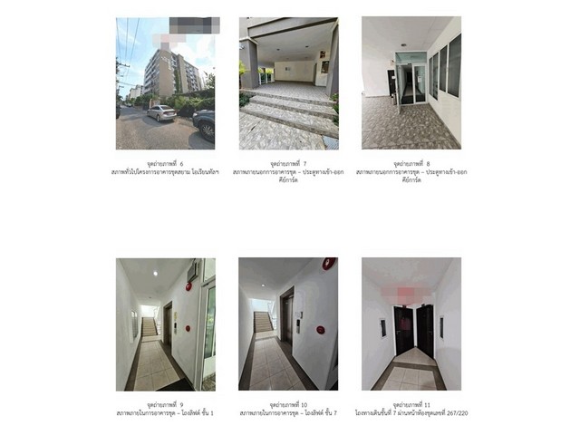 ประกาศฟรี! ซื้อ-ขาย-เช่า คอนโด บ้าน ทาวน์โฮม ที่ดิน และพื้นที่เชิงพาณิชย์ทั่วประเทศไทย ทุกทำเล ทุกงบประมาณ ไม่มีค่าใช้จ่าย ลงง่าย ขายไว เข้าถึงผู้ซื้อโดยตรง 5 178473pic4.jpg