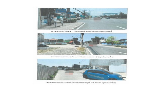 ประกาศฟรี! ซื้อ-ขาย-เช่า คอนโด บ้าน ทาวน์โฮม ที่ดิน และพื้นที่เชิงพาณิชย์ทั่วประเทศไทย ทุกทำเล ทุกงบประมาณ ไม่มีค่าใช้จ่าย ลงง่าย ขายไว เข้าถึงผู้ซื้อโดยตรง 5 178061pic4.jpg