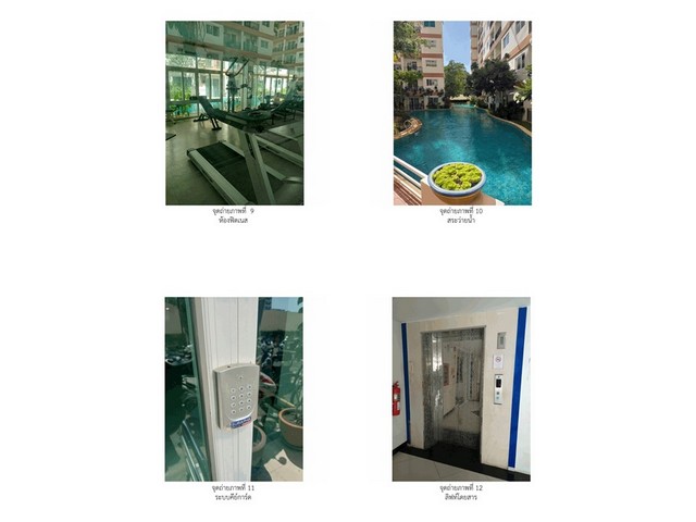 ประกาศฟรี! ซื้อ-ขาย-เช่า คอนโด บ้าน ทาวน์โฮม ที่ดิน และพื้นที่เชิงพาณิชย์ทั่วประเทศไทย ทุกทำเล ทุกงบประมาณ ไม่มีค่าใช้จ่าย ลงง่าย ขายไว เข้าถึงผู้ซื้อโดยตรง 5 178050pic4.jpg