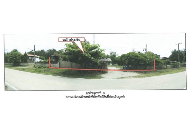 ประกาศฟรี! ซื้อ-ขาย-เช่า คอนโด บ้าน ทาวน์โฮม ที่ดิน และพื้นที่เชิงพาณิชย์ทั่วประเทศไทย ทุกทำเล ทุกงบประมาณ ไม่มีค่าใช้จ่าย ลงง่าย ขายไว เข้าถึงผู้ซื้อโดยตรง 2 179679pic1.jpg